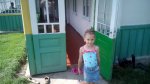 IMG_20170812_140825.jpg