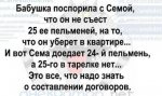 upload_2017-8-31_10-1-44.png