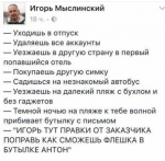 upload_2017-8-31_10-14-55.png