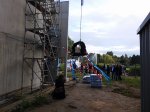 20170912_150847.jpg