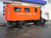 аварийная.jpg