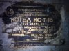 Зображення0873.jpg