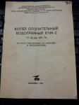 20171107_150144.jpg