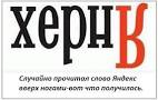 Без названия.jpg