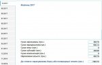 газ2.jpg