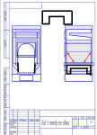 Screenshot_3 (1).png