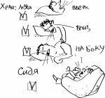 9. позиции для сна.jpg