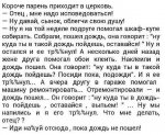 IMG_20171204_234432_41.jpg