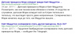 upload_2017-12-6_16-18-14.png