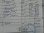 IMG-64b4c32ca955442a3c58558de14737ae-V.jpg