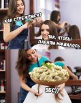 544796_original.jpg