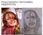 4714c265932f.jpg