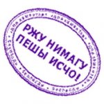 live_jor_01.jpg