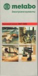Metabo 2001_2002.jpg