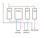 2кмн.jpg