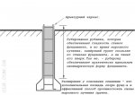 f2e40752aa8618ee0d2325cf66095993.jpg
