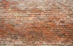 depositphotos_25740735-stock-photo-very-old-brick-wall.jpg