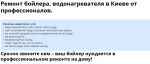 Снимок3.PNG
