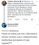 1518095065-b5419ea73cdbe3cff932429ae0ebe8e3.jpg