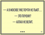 upload_2018-2-20_10-42-48.png