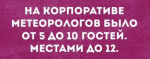 upload_2018-2-20_11-10-15.png