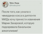 upload_2018-2-25_15-30-56.png