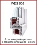 27390958_w0_h0_vds5seriya.jpg