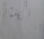 20180312_105534.jpg