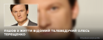 upload_2018-3-13_9-57-23.png