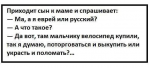 upload_2018-3-15_8-41-49.png