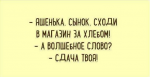 upload_2018-3-15_11-30-52.png