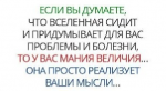 upload_2018-3-21_17-23-20.png