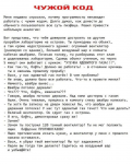 upload_2018-3-22_15-19-36.png