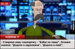 upload_2018-3-28_10-14-38.png