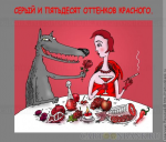 upload_2018-3-28_14-57-38.png