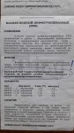 20180330_155313.jpg