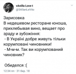 upload_2018-3-31_20-24-11.png