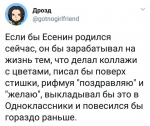upload_2018-4-3_9-38-30.png