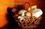 1277.gif