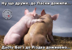 upload_2018-4-9_14-23-40.png