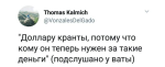 upload_2018-4-11_17-28-58.png