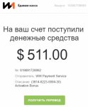 money.jpg
