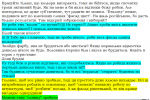 upload_2018-4-26_9-20-31.png