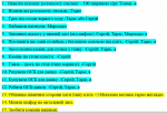 upload_2018-5-3_22-37-4.png