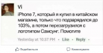 upload_2018-5-12_11-38-35.png