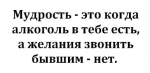 upload_2018-5-15_17-16-32.png