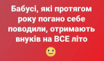 upload_2018-5-22_16-28-58.png