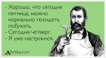 upload_2018-5-31_12-9-34.png