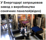upload_2018-6-1_12-10-26.png