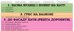 upload_2018-6-2_13-59-31.png